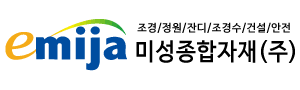 상단로고