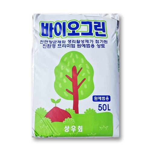 상품 섬네일