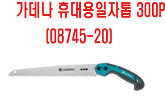 상품 섬네일